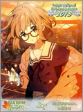 Kuriyama Mirai